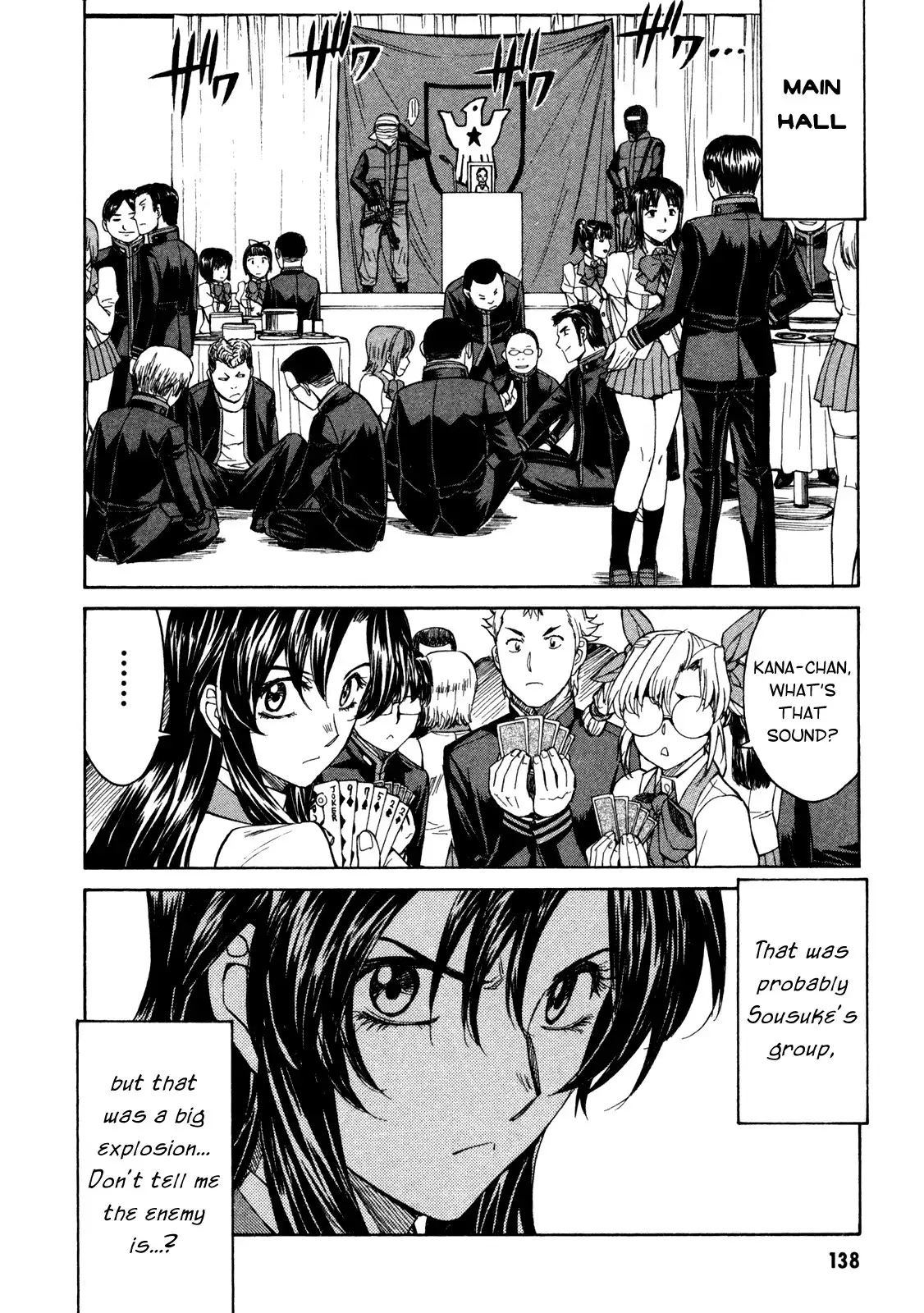 Full Metal Panic Sigma Chapter 66 7